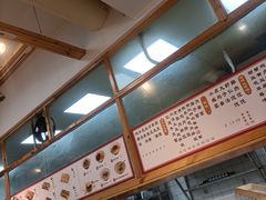-和众大油条(维明路店)