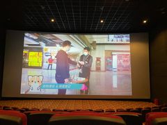 -金逸影城(明发IMAX店)