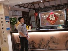 -汤泉良子.足疗按摩.SPA(中关村店)