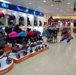 -爱婴室(上海百联中环店)