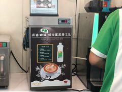 -全家便利店(东直门店)