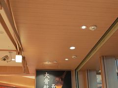 -味千拉面(广州白云机场T1西二店)