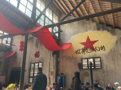-東茅街茶馆