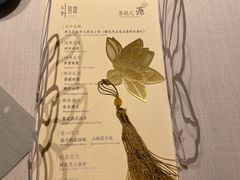 -叶叶菩提·晋福宫