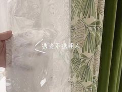 -百合布艺丨窗帘墙布软装(轻纺市场店)