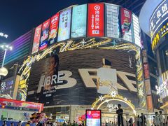 -绿茶餐厅(汇悦大融城店)