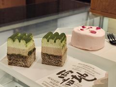 -tea'stone(华侨城创意园店)