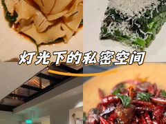 -自如ZSPACE四合院艺术餐厅