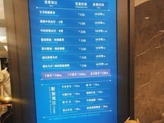-碧澄保健(东风西路店)