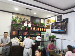 -慷富羊肉饸饹