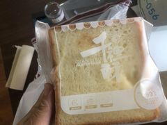 -千裡酥面包生日蛋糕(中学巷店)