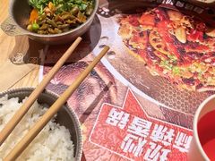 -福客麻辣烫·现炒麻辣香锅(印力中心店)