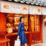 广州探店｜昭和少女和复古面包坊