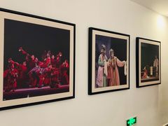 -聚春园·福龙泉澡堂(温泉店)