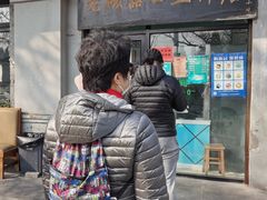 门面-老磁器口豆汁店(天坛店)