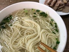 -苏州藏书羊肉(田东路店)