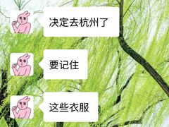 -西湖文化广场
