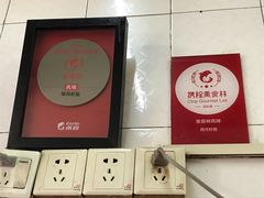 -明月虾面(厦禾路店)