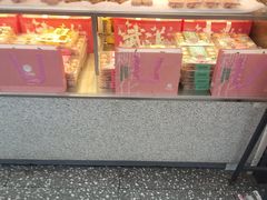 -矮子馅饼(大成路店)