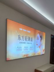 -长沙雅美医疗美容医院