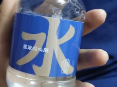 -墨茉点心局(喜盈门范城店)