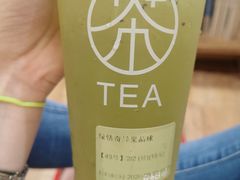 绿钻奇异果晶球-巡茶(银泰店)