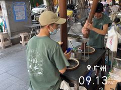 -芝麻糊世家(西华店)