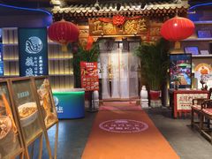 -正阳门饭庄·烤鸭·北京菜(万丰路七里庄店)