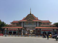 -瑞丽口岸免税店