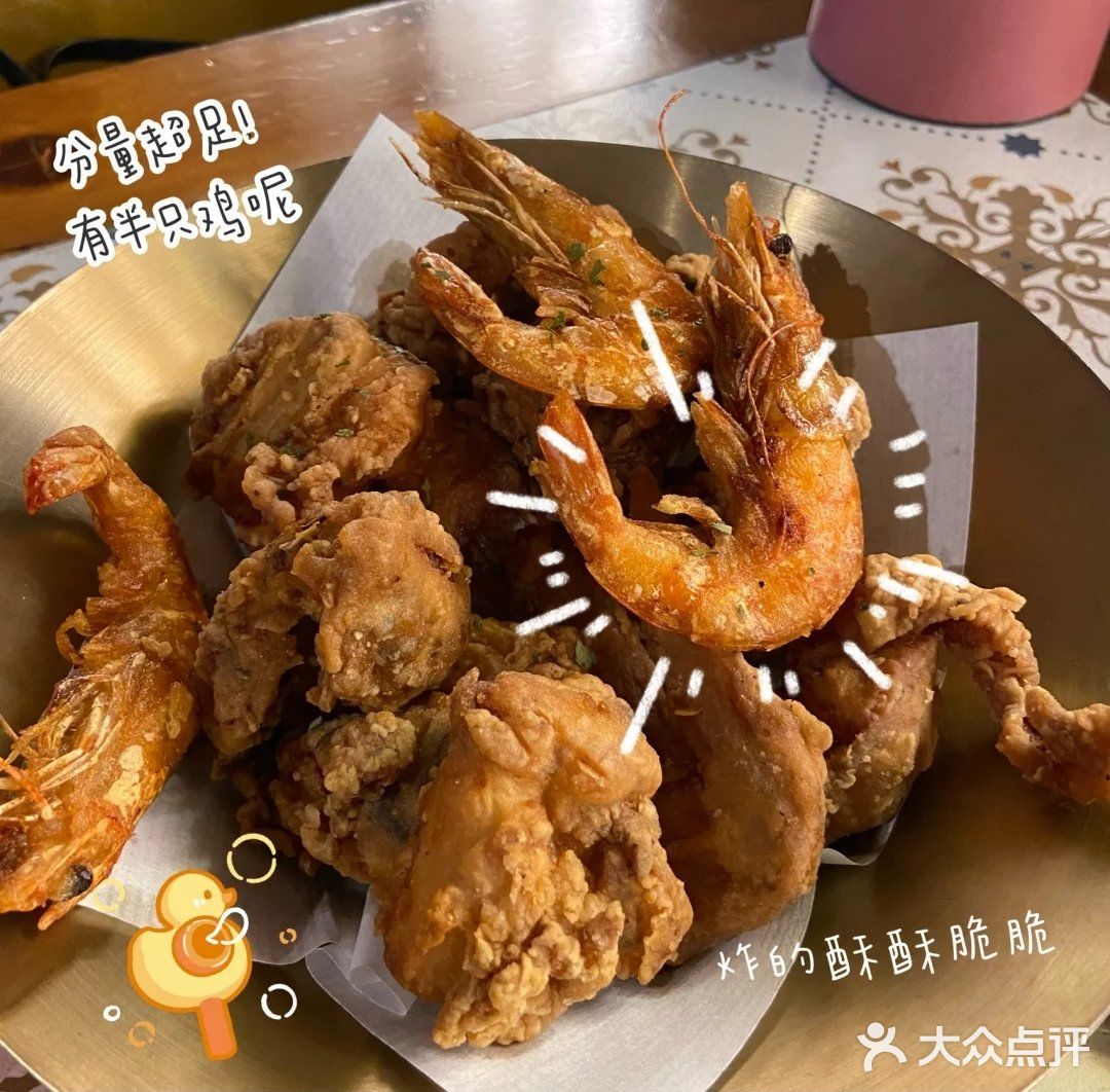 广州平价韩料/海鸡岛