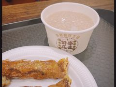 -黄则和花生汤(中山路店)