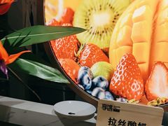 -享遇.锅姥姥牛排海鲜自助(小寨店)