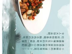 妈妈炒的童子鸡-7017浙菜•建德味(中财店)
