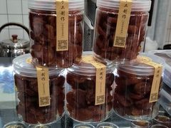 -正宁路小吃夜市