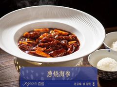 -喜悦烤鸭·新京菜(王府井店)