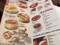 -避风塘(宝山万达店)