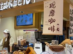 -小飞象面包公社(珠江路金鹰店)
