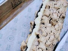 -超港·蛋糕面包(国购店)
