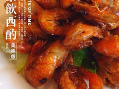 元宝虾-旭龙鱼头王(航华店)