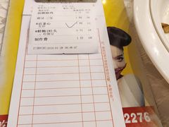 -大树头·花园餐厅(市桥店)