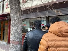-土门八珍烤鸡腊味店(土门老店)