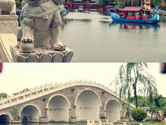 -清明上河园