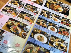 -皇品田苑日式料理(苏州中心店)