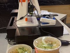 -鴻瑞興面馆(保利时光里店)