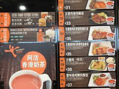 -大快活(丽丰店)