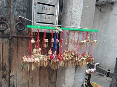 -绍兴古城