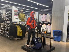 -迪卡侬(大英山店)