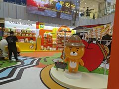 -凯德MALL(西直门店)