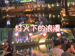 -环城公园