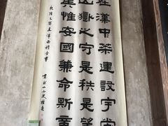 -福建民俗博物馆